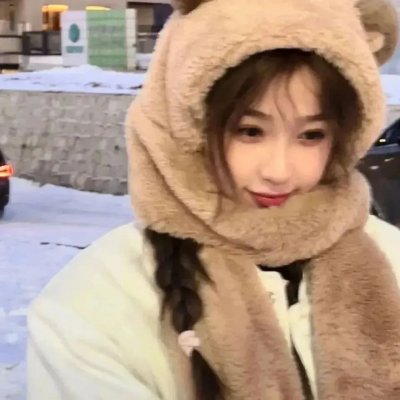 爱情斑马线